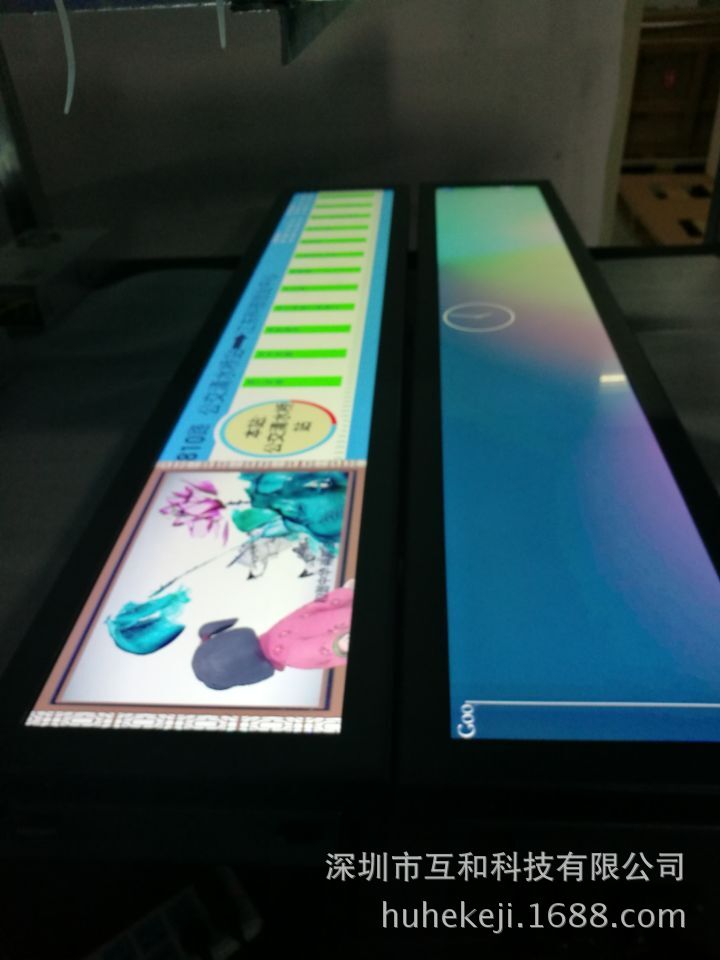 厂家19.3寸长条形液晶显示屏高清条屏数字标牌车载显示切割长条屏