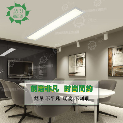 定制LED长条吊顶灯工程嵌入式办公照明商场T8格栅灯具写字楼灯盘|ms