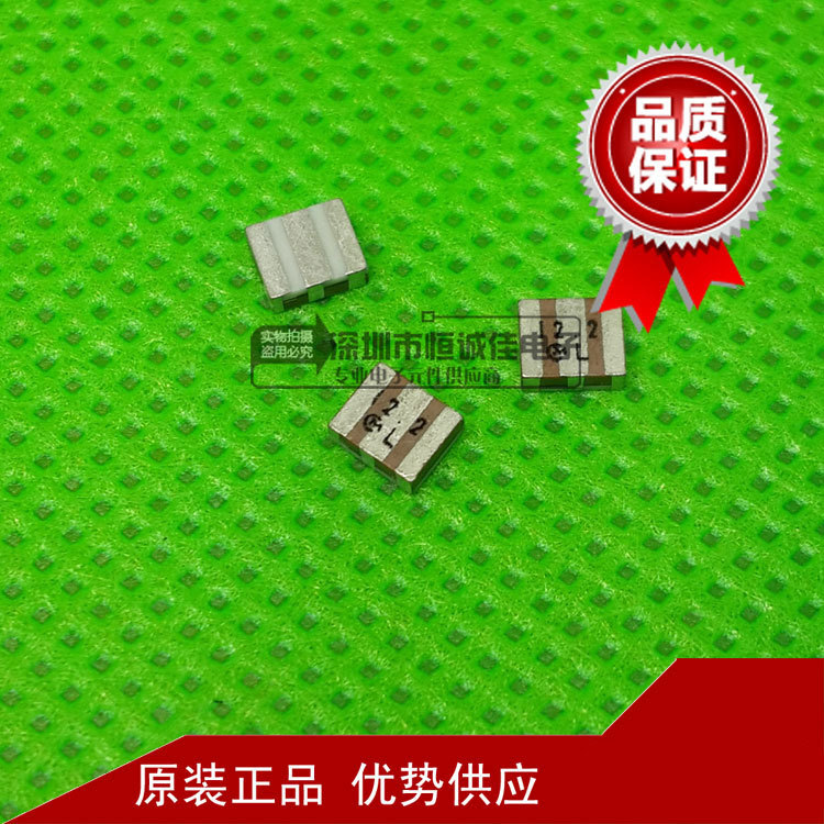 CSACS8.00MT-TC 贴片陶瓷晶振