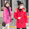 2020 children Down Jackets thickening Korean Edition Mid length version girl Down Jackets Raccoon fur Hooded Children's clothing On behalf of