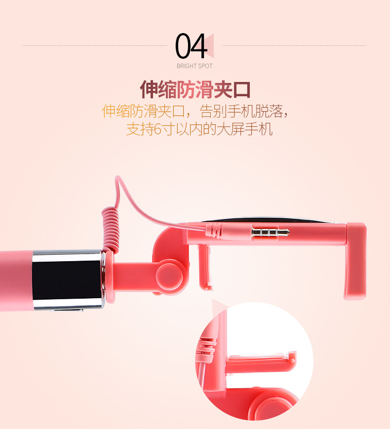 Perche selfie en Acier inoxydable - Ref 3386533 Image 29