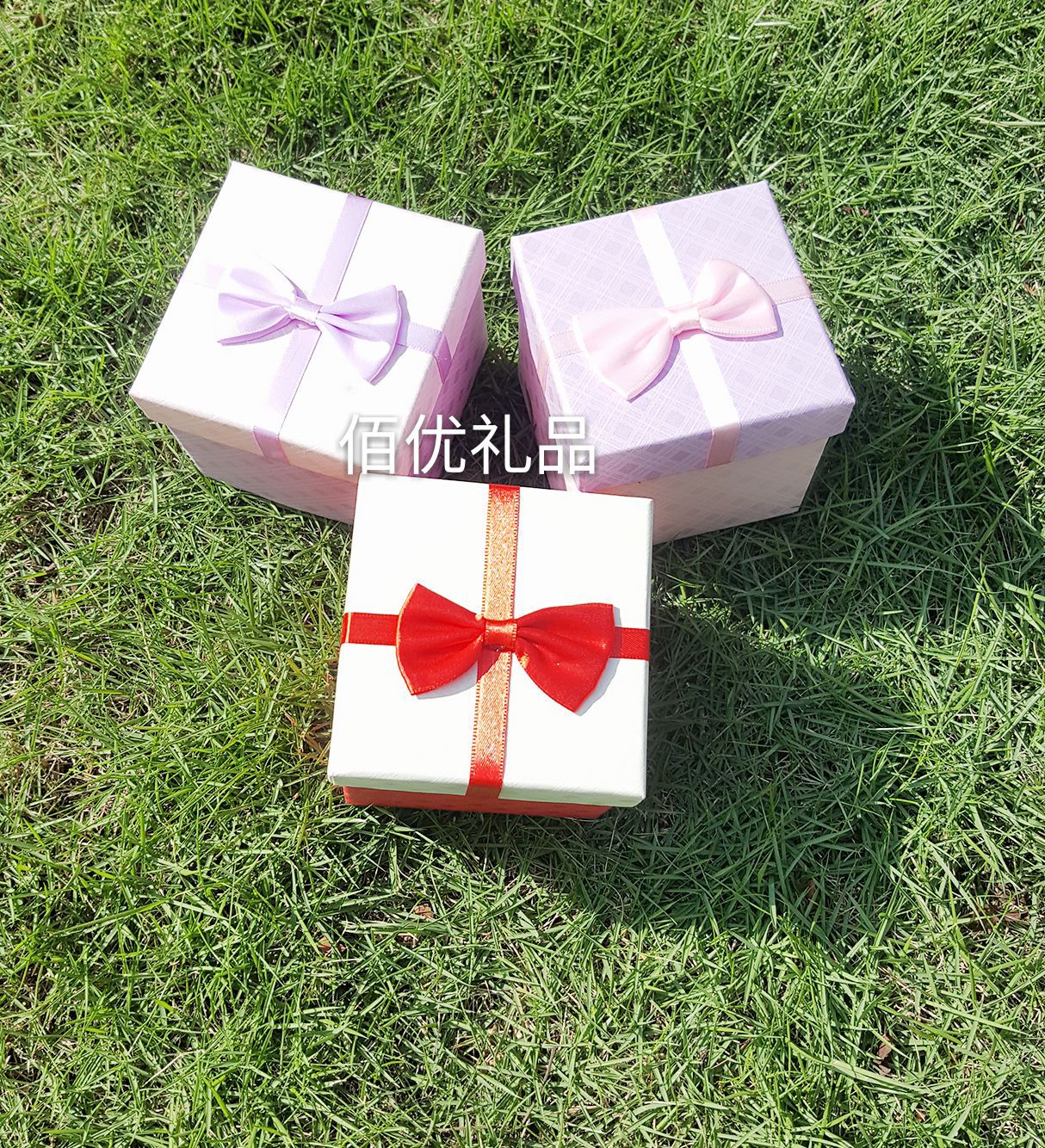 goMeihuaTemp_mh1508902918263