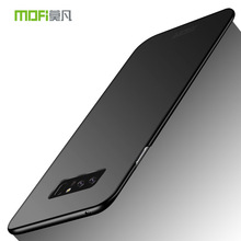 MOFI/莫凡 凡盾PC壳三星 NOTE8 手机保护壳适用