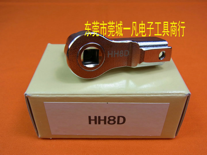 HH8D 六角扳手头 HH8D  可换头扭力扳手头 TOHNICHI东日