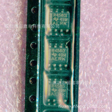 R4580I RC4580IDR 全新發燒音頻雙運放IC芯片 SOP-8 全新原裝正品
