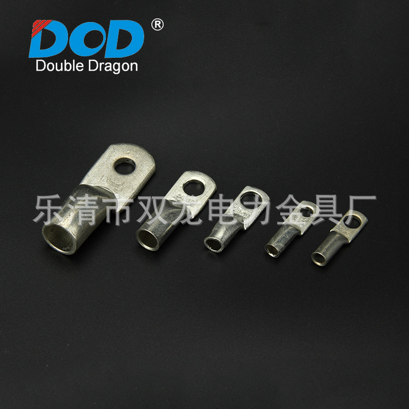 直销 单压铜鼻子 短管船用铜鼻 JG-25-8船用铜接头冷压接线端子-阿里巴巴