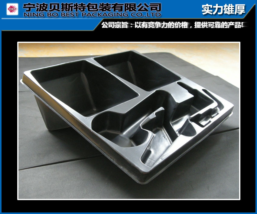 专业生产吸塑包装  吸塑托盘 吸塑泡壳