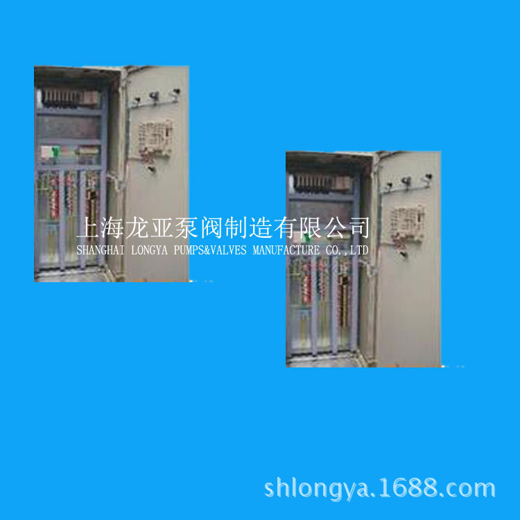 控制柜 变频调速恒压供水设备 质量包您满意