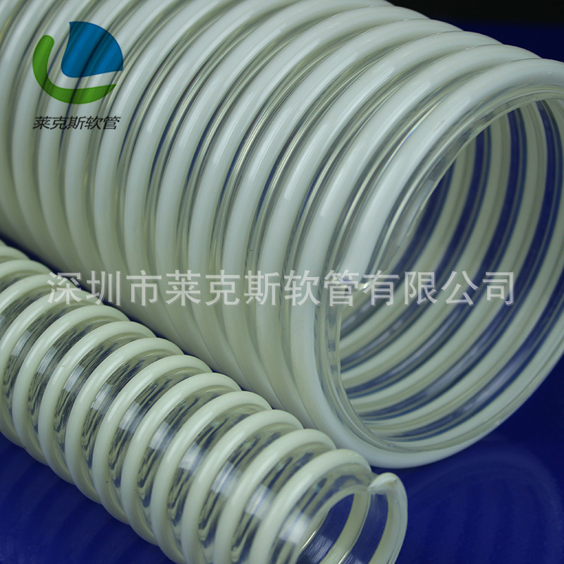 供应导静电吸尘管 耐磨防静电软管 粉尘防静电输送管