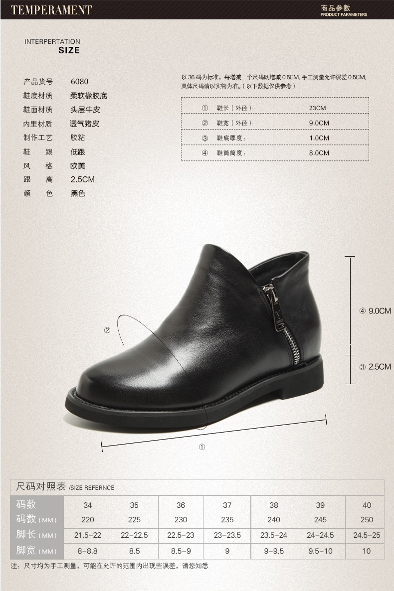 Bottes femme DAME ENNEIGéE en En cuir - Ref 3355433 Image 15