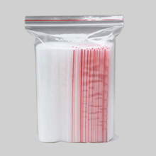 現貨PE自封袋 口罩袋包裝袋透明食品塑料袋封口袋密封袋 袋子印刷