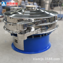 �����մ��ИI��U�Y �T�b��ĩ�^�Y�����X���ۺY�x�ΌӺYɰ��ӺY