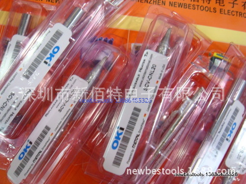 SFV-CNL20 烙铁头