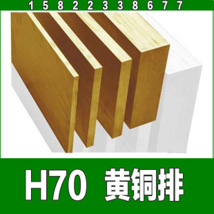 H70�S�~���~���~���~�����ǰ� H59 H62����~���S�~�����~ ���~