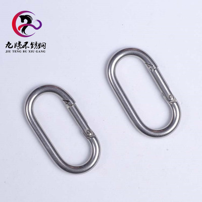 Place of Origin Source of goods Explosive money Selling outdoors equipment Supplies Mountaineering Surface Bright Stainless steel runway Carabiner