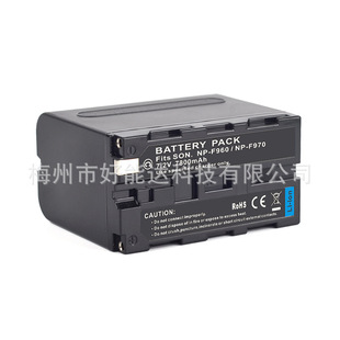 For Sony NP-F970 camcorder battery 1000C 2500C Z5C NX3 NX5C 198p AX1E