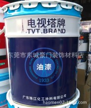 ���l�ҕ���� H926-1�\�ۭh������+�h���̻��� 24.5kg�����T��