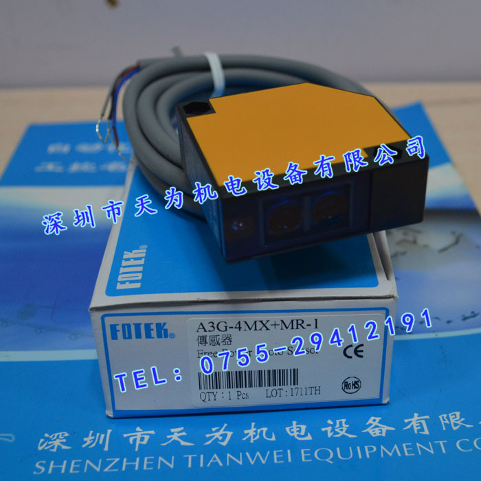 【实物拍摄】A3G-4MX,A3G-4MXE 台湾FOTEK阳明光电开关