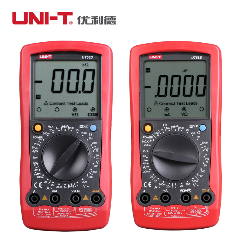 UT58A/B/C/D/E通用型数字万用表高精度表电工仪表