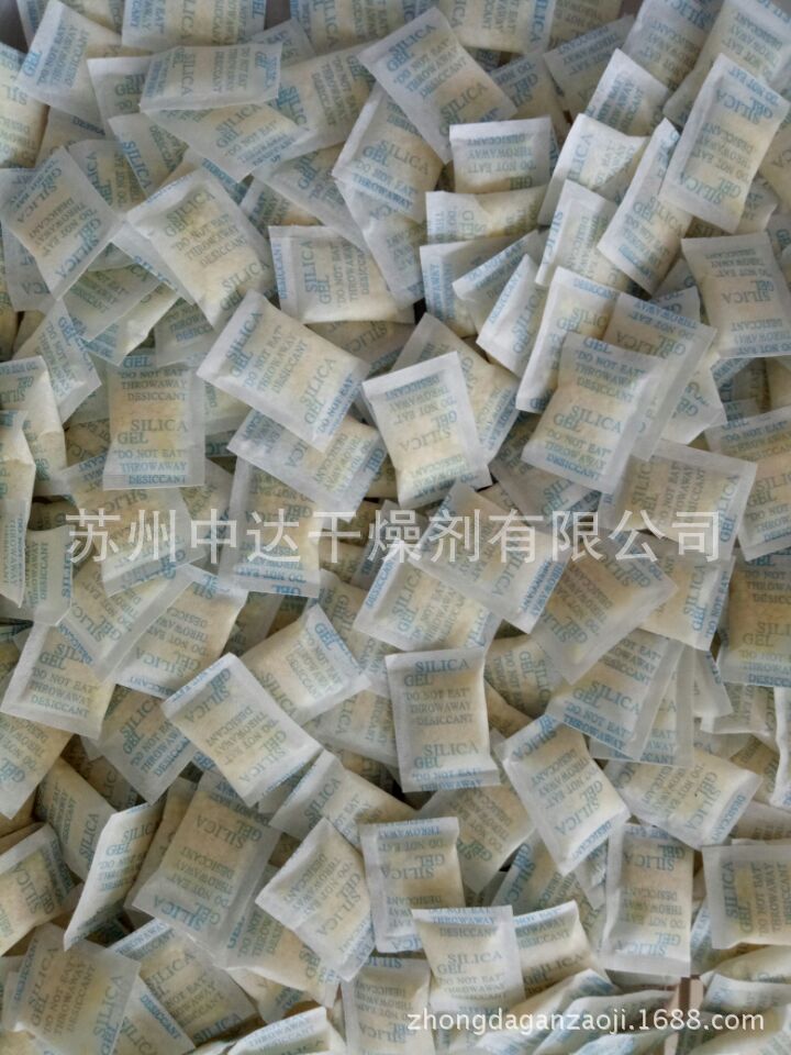 厂家直销2克香味硅胶干燥剂  鞋包干燥剂