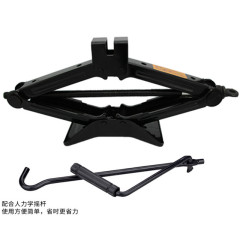Car mounted hand cranked 2-ton jack tool, car jack hand joystick, hand cranked jack for small cars