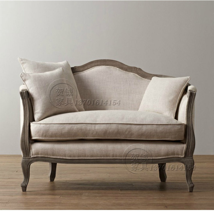 Американский Диван Купить Москва