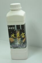 ���������ͼ����� ��ĥ ��Ӳ�Ƚ��ټӹ���