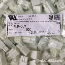 ELP-06V JST�B���� EL/4.5mm �z�� ������ ԭ�b�M�ڽӲ��housing