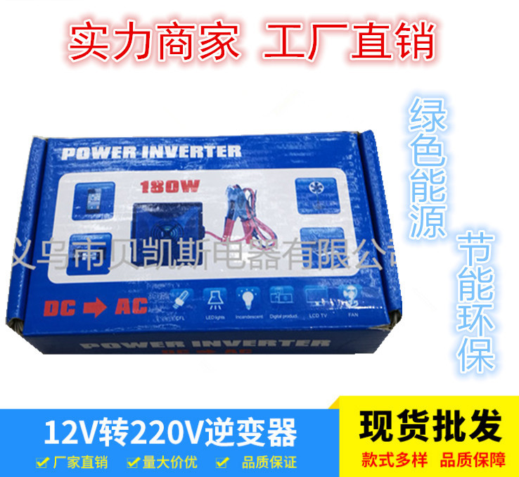 4677458261_322942831