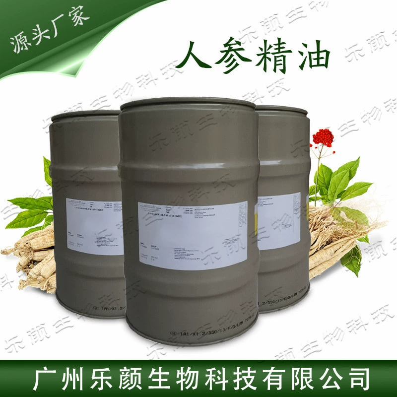 Поставка масла женьшеня эфирное масло женьшеня