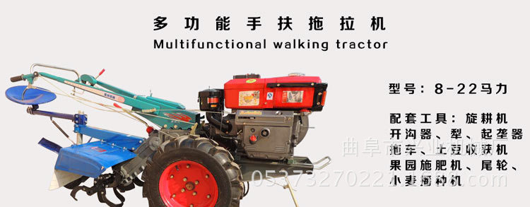 柴油12马力手扶犁地翻土打田机怎么操作