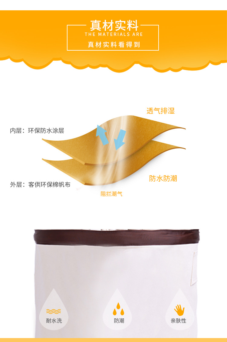 抽绳桶圆桶包_09