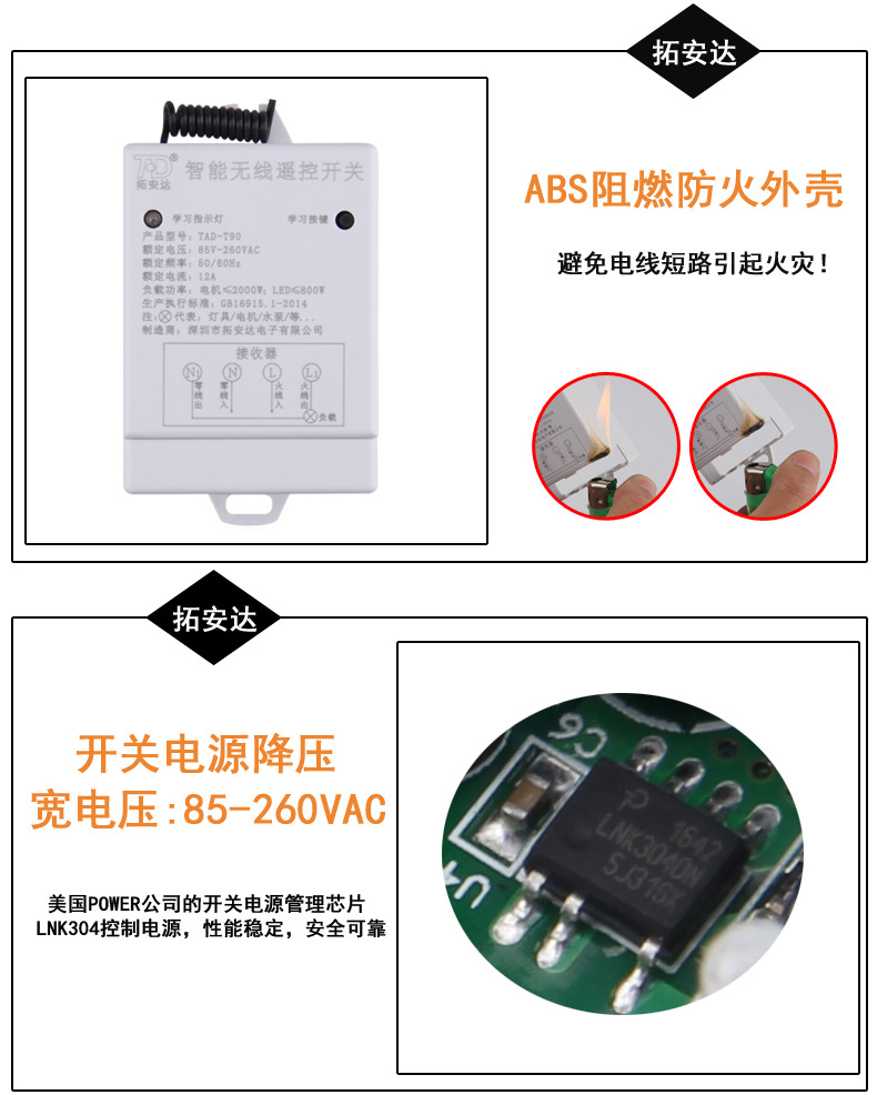 T90大图6