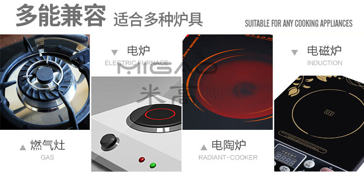 2展示图4_副本