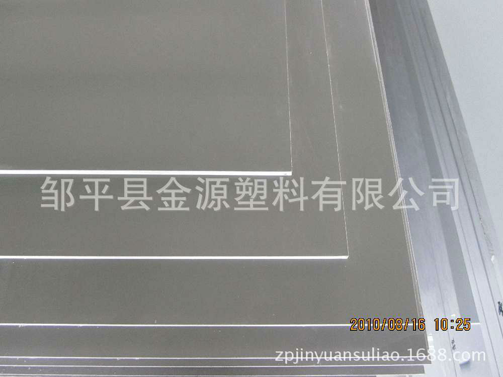 专业生产供应薄塑料板PVC塑料板白色蓝色彩色板厂家价格