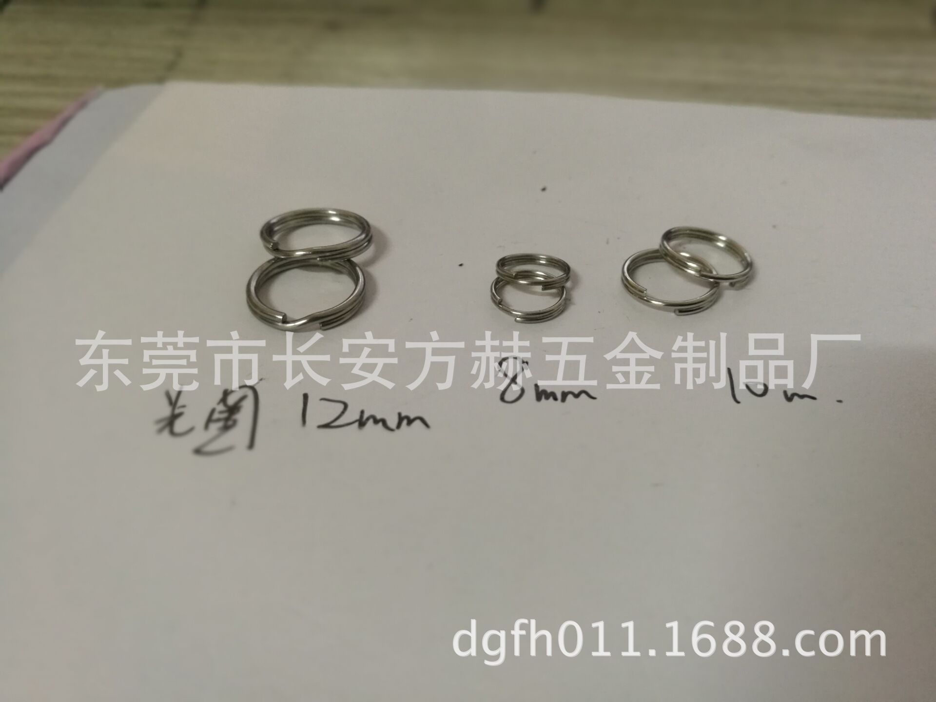 QQ图片20170725102516