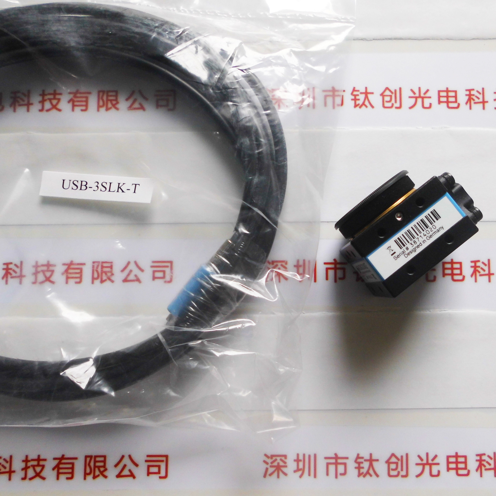 IMAGING映美精 USB 2.0接口 黑白工业相机 DMK 72AUC02工业摄像机