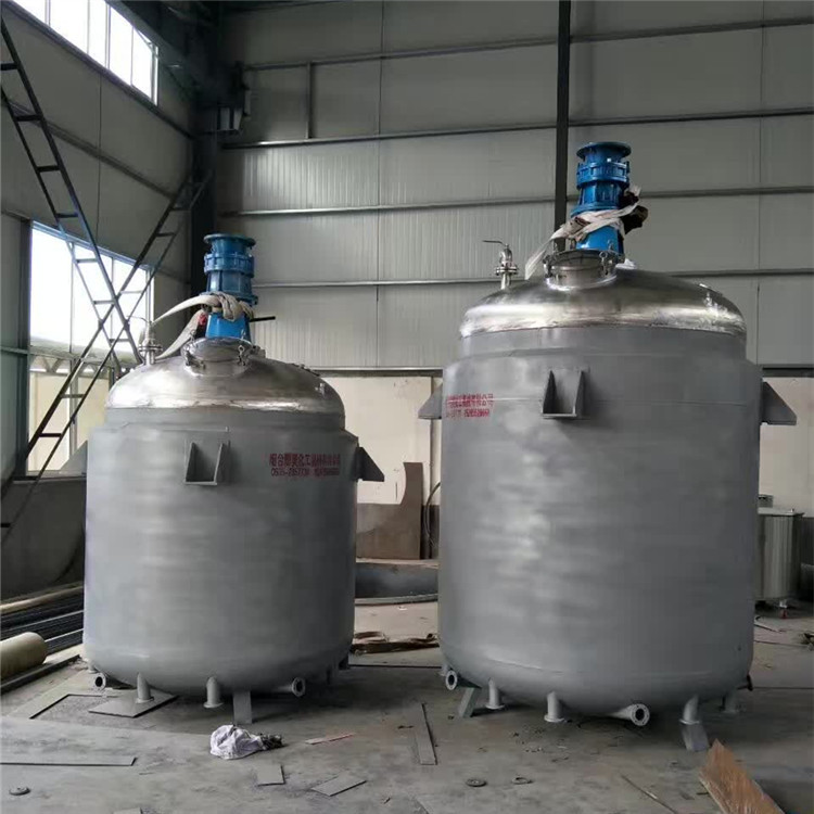 皂化釜不锈钢反应釜不锈钢皂化釜常压反应釜乳胶漆反应釜