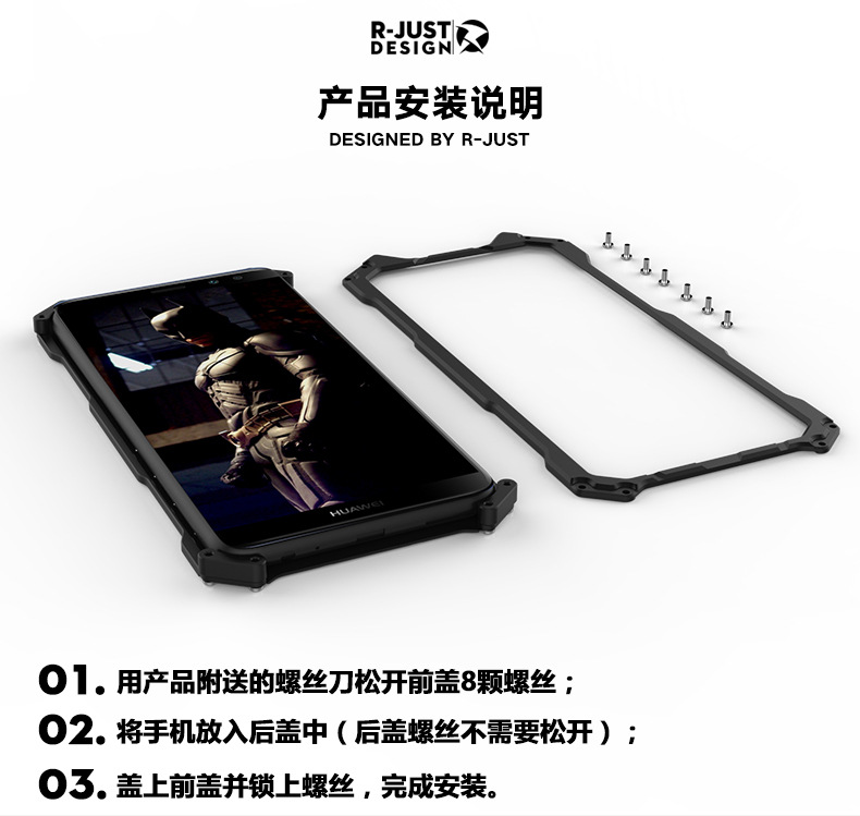 R-Just Batman Shockproof Aluminum Shell Metal Case with Custom Batarang Stent for Huawei Maimang 6 / Huawei Mate 10 Lite / Huawei nova 2i / Huawei Honor 9i