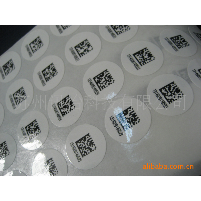 河南省南阳市法森牌FASSON-MZ0058二维2D铭版不干胶标签厂手机充