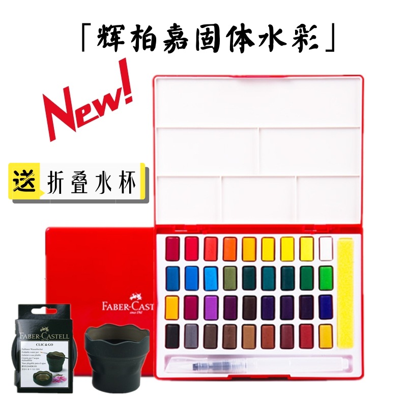 默认标题_自定义px_2017.10.29