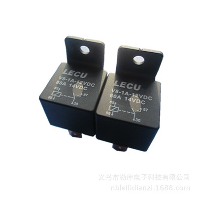 供应V8 80A大电流宽脚塑背车载继电器 汽车继电器|ru