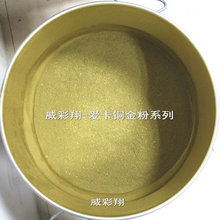 �ۿ��~���6500����T��ӡˢ�M�����۸����t���1200Ŀ�h�����