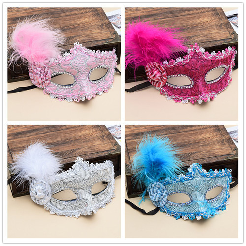 Halloween Party Mask Ostrich Feather Mask Children Adult Performance Mask Face Mask for Women Makeup Mask