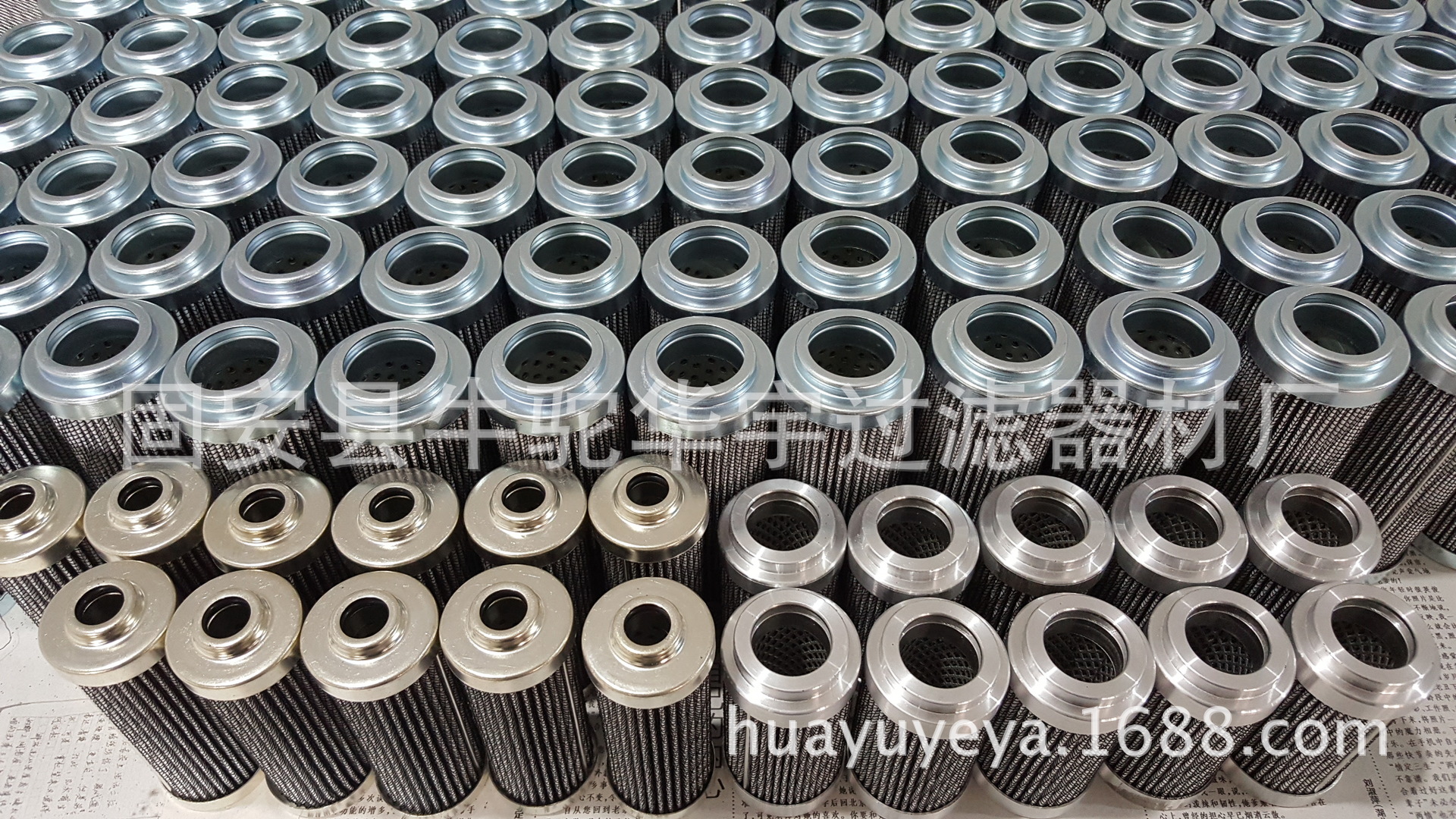 JX-1000X100吸油滤芯不锈钢折叠滤芯