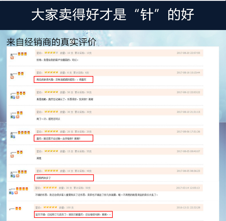 7261859057_136331991