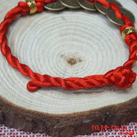 地摊热销五帝铜钱红绳编织手链 开运镀金转运珠红绳脚链批发