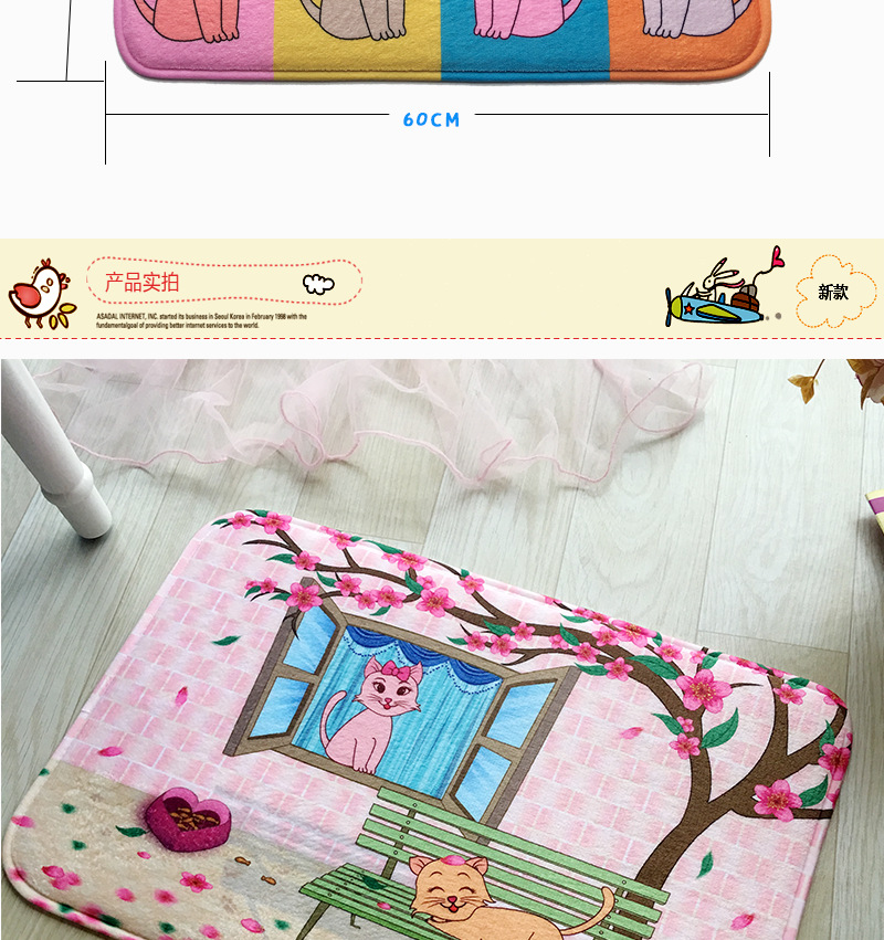 法兰绒夏不为利_07