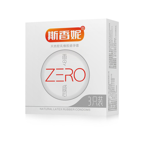 Schani Condom Ultra-Thin Zero Feel 3-Pack Male Adult Sex Toys Wholesale and Distribution