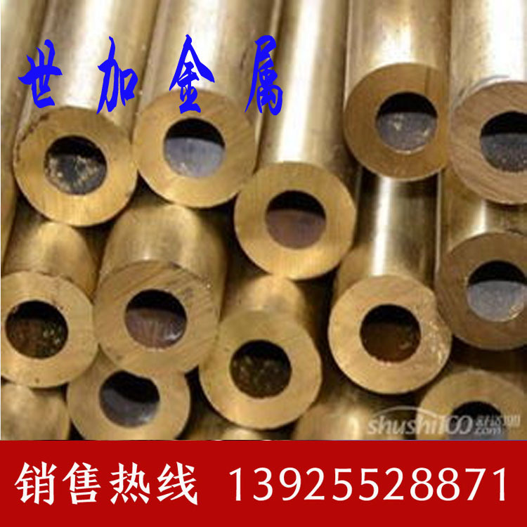 浙江H59黄铜管规格46*34mm 定做黄铜毛细管 加工铜管对丝接头